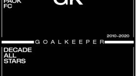Decade All Stars 2010-20: Goalkeeper