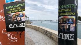 Συνελήφθησαν τρεις, με 220 αφίσες στοχοποίησης δημοσιογράφων