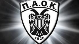 Μηδενική ανοχή σε φαινόμενα ρατσισμού και διακρίσεων