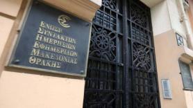 «Στη Δικαιοσύνη ηθικοί και φυσικοί αυτουργοί»