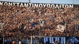 Παρέμβαση οπαδών στη Γ.Σ. του ΠΑΟΚ για το μπάσκετ!