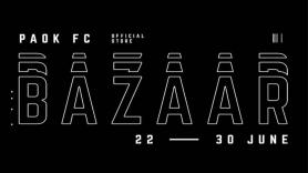 Bazaar στα PAOK FC Official Stores!