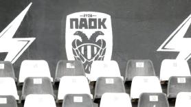 Πήρε άδειοδότηση ο ΠΑΟΚ, κόπηκαν 2!