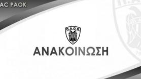 Σήμερα η Γενική Συνέλευση του ΑΣ ΠΑΟΚ