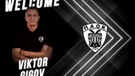 Ο πολύπειρος Viktor Gigov κάτω από τα δοκάρια του ΠΑΟΚ