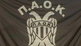 «Ώρα για… εκδίκηση;»