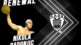 Nikola Radonjic, πράξη δεύτερη!