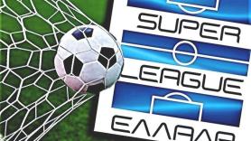 Superleague: Στις 31/8 η προκήρυξη του νέου πρωταθλήματος