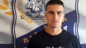 Χατζηστραβός: «Πολύ καλό το κλίμα στον ΠΑΟΚ, χαρούμενος για τον ερχομό μου στη Λαμία»