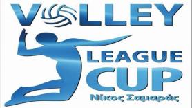 League Cup: Με εικόνα οι «μάχες» του ΠΑΟΚ - Απ' το... παράθυρο ο Ηρακλής!