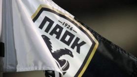 Πιάνει τα… 100 εντός έδρας ο ΠΑΟΚ!