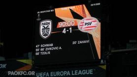 "Ντροπιαστική ήττα, τραγωδία στην Ελλάδα για την PSV"