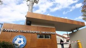 Έτοιμος ο ΠΑΟΚ για την εκδίκαση στην Εφέσεων