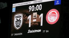 Άξιζε τη νίκη, μοίρασε ελπίδα!