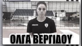Όλγα Βεργίδου : «Στόχος μας το κύπελλο!»