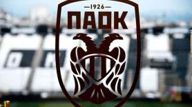 ΠΑΕ ΠΑΟΚ και προσθήκες