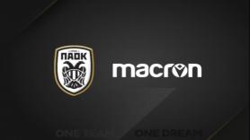 Ο ΠΑΟΚ εύχεται στην Macron