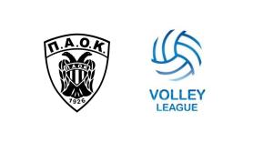 Το πρόγραμμα του ΠΑΟΚ στα Play-Off της Volleyleague ανδρών 2020-21!