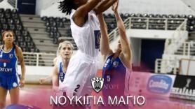 MVP της 10ης αγωνιστικής η Nukiya Mayo!