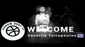 Highlights: Βασίλης Τολιόπουλος