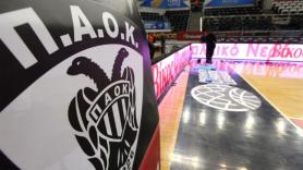 ΠΑΟΚ: Οι πιθανοί αντίπαλοι στο Champions League