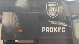 Ολλανδία τέλος και ρεπό από Λουτσέσκου!