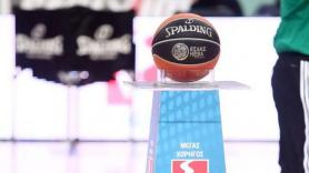 Ορίστηκε το πρώτο τζάμπολ για την νέα Basket League!