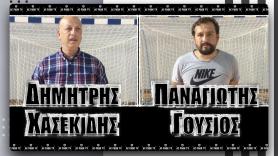 Δημήτρης Χασεκίδης & Παναγιώτης Γούσιος στην πρώτη προπόνηση του χάντμπολ ανδρών | AC PΑΟΚ ΤV