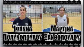 Οι δηλώσεις μετά το φιλικό παιχνίδι ΠΑΟΚ - Ναύαρχος Βότσης