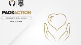 PAOK Action – Βοηθάμε την μικρή Νεφέλη