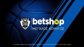 Tο Betshop.gr μεγάλος χορηγός της ΚΑΕ ΠΑΟΚ