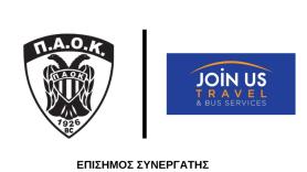 Η Join Us Travel & Bus Services επίσημος συνεργάτης της ΚΑΕ ΠΑΟΚ mateco