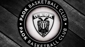ΠΑΟΚ Mateco:”Χρόνια πολλά στην Ελλάδα μας”