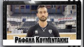 «Θέλουμε τον κόσμο δίπλα μας!»