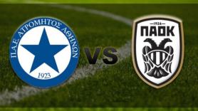 Κατάφερε να χάσει από τον ουραγό!