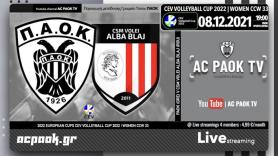 Το ΠΑΟΚ-CSM Volei Alba BLAJ στο AC PAOK TV!