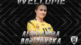 Aleksandra Borizovska: Μία ηγετική φυσιογνωμία στον ΠΑΟΚ mαteco!