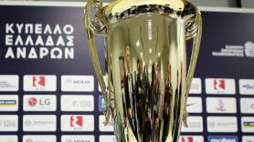 Κληρώνει για το Final-4 του κυπέλλου