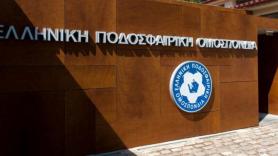 Αποκάλυψη για την επιστολή της ΕΠΟ σε FIFA-UEFA: «Ο Αυγενάκης με συκοφαντίες παρεμβαίνει στο αυτοδιοίκητο»