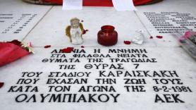 ΠΑΟΚ για τα θύματα της Θύρας 7: “Αθάνατοι…”