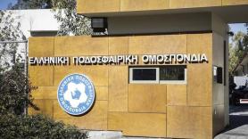 Συζητείται η εκλογή νέου προέδρου στην ΕΠΟ πριν τον Ιούνιο!