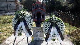 H οικογένεια του ΠΑΟΚ τίμησε την μνήμη του Παναγιώτη Κατσούρη (pic)