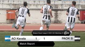 Νέο Χ για τον ΠΑΟΚ Β