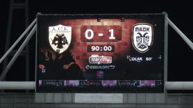 Η ασύλληπτη παράδοση του ΠΑΟΚ κόντρα στην ΑΕΚ από το ακυρωθέν γκολ του Βαρέλα!