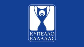 Αλλαγή ώρας στο ΠΑΟΚ-Ολυμπιακός