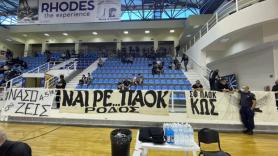 Δεν παίζει μόνος στη Ρόδο! (pic)