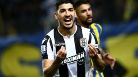 Παπούτσι απ΄ τον τόπο σου!