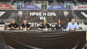 Συνεχίζεται η… μάχη για έσοδα