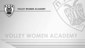 Ακαδημίες Βόλεϊ γυναικών ΠΑΟΚ και στα... Δυτικά!