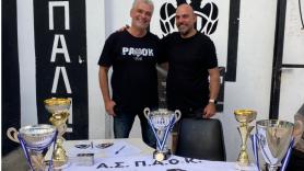 Μεγάλε ΠΑΟΚ η δύναμη σου...
